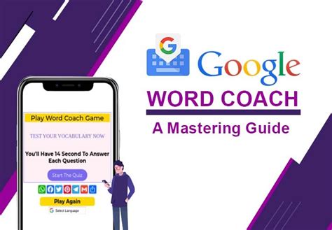 google word coach english.